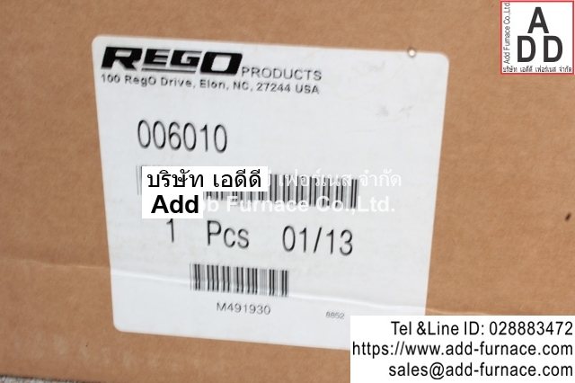 Rego 6010 1B13 Emergency Shut-Off Valve (11)